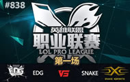 2015LPLļ2:EDG vs Snake  529