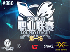 LPL2015ļ3:IG vs Snake7