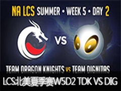 LCS2015ļW5D2:TDK VS DIG