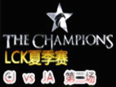 LCK(OGN)2015ļ:CJ vs JinAIir 273