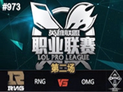 LPL2015ļ7:RNG vs OMG 275