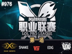 LPL2015ļ7:Snake vs EDG 175
