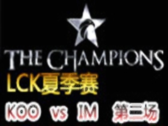 LCK(OGN)2015ļ8:KOO vs IM 2712