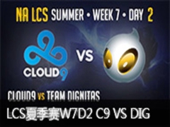 LCS2015ļW7D2:C9 VS DIG