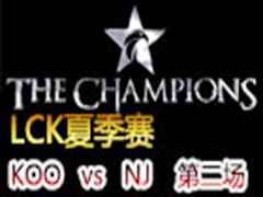 LCK(OGN)2015ļKOO vs NJ 2726