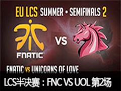 LCS2015ŷļFNC VS UOL 2