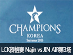 LCK(OGN)2015ܾʸNajin vs JIN AIR392