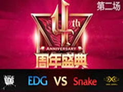 2015ܾѡEDG vs Snake 294