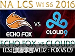 2016LCSW1D2FOX VS C9