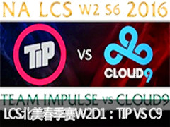 2016LCSW2D1TIP VS C9
