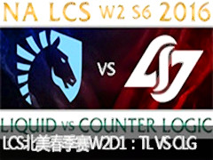2016LCSW2D1TL VS CLG