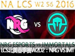 2016LCSW2D2NRG VS IMT