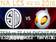 2016LCSW2D2TSM VS DIG