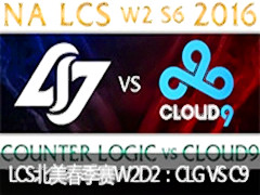 2016LCSW2D2CLG VS C9