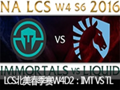 2016LCSW4D2IMT VS TL