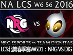 2016LCSW6D1NRG VS DIG