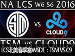 2016LCSW6D1TSM VS C9