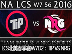 2016LCSW7D2TIP VS NRG