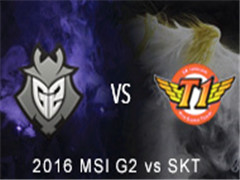lol2016MSIСG2 vs SKT 54