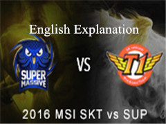 MSI2016 Day 1 Game 3 SK Telecom T1 vs SuperMassi MSIӢĽ