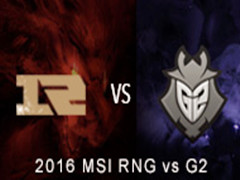 lol2016MSIСRNG vs G2 55