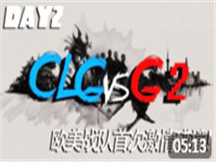 LOLɴӿMSI DAY2 CLG VS G2