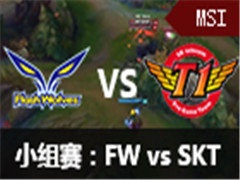 lol2016MSIС: FW vs SKT 56