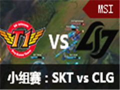 lol2016MSIС:SKT vs CLG 57