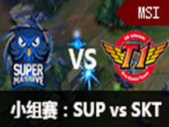 lol2016MSIС:SKT vs SUP SKTSUP57