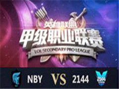LSPL2016ļܣ2144 vs NBY 614