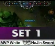 OGN NaJin Sword vs MVP White һ