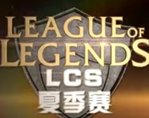 RED˵:LCS  VUL VS CLG
