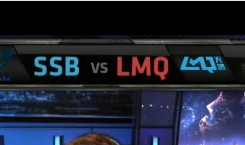 S4ȫܾCС SSB vs LMQ Ľ˵ 926