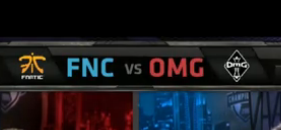 S4ȫܾCС FNC vs OMG Ľ˵ 927