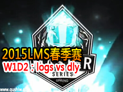 2015LMSW1D2logs vs dly