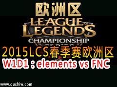 2015LCSŷW1D1elements vs FNC