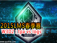 2015LMS W3D2tpa vs logs