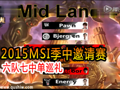 2015MSI-еѲ