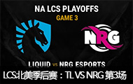 LCSTL VS NRG 3